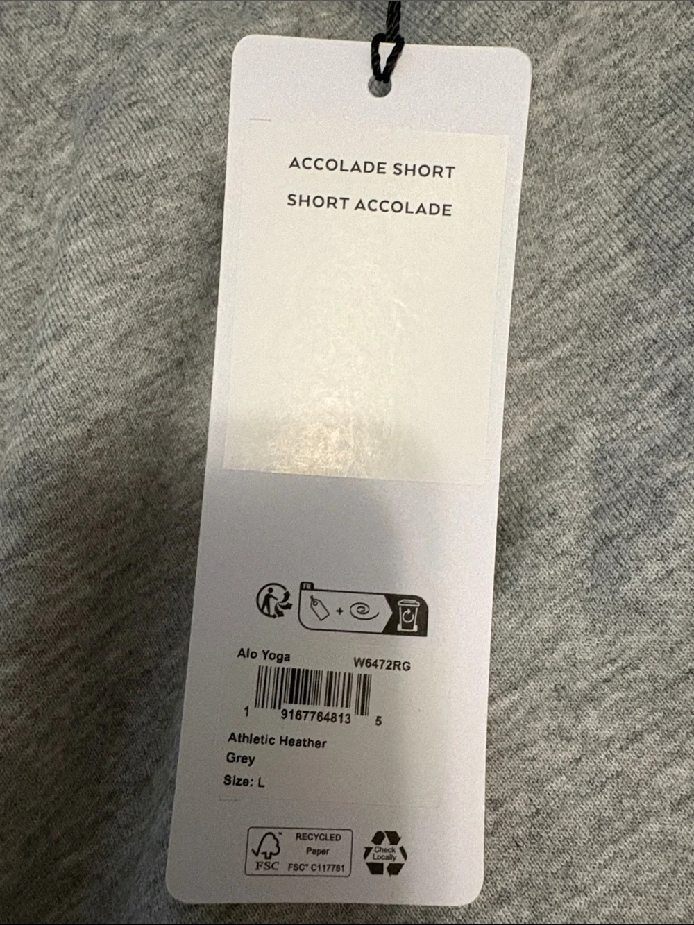 ALO Accolade Grey Women’s Athletic Lounge Shorts, BNWT